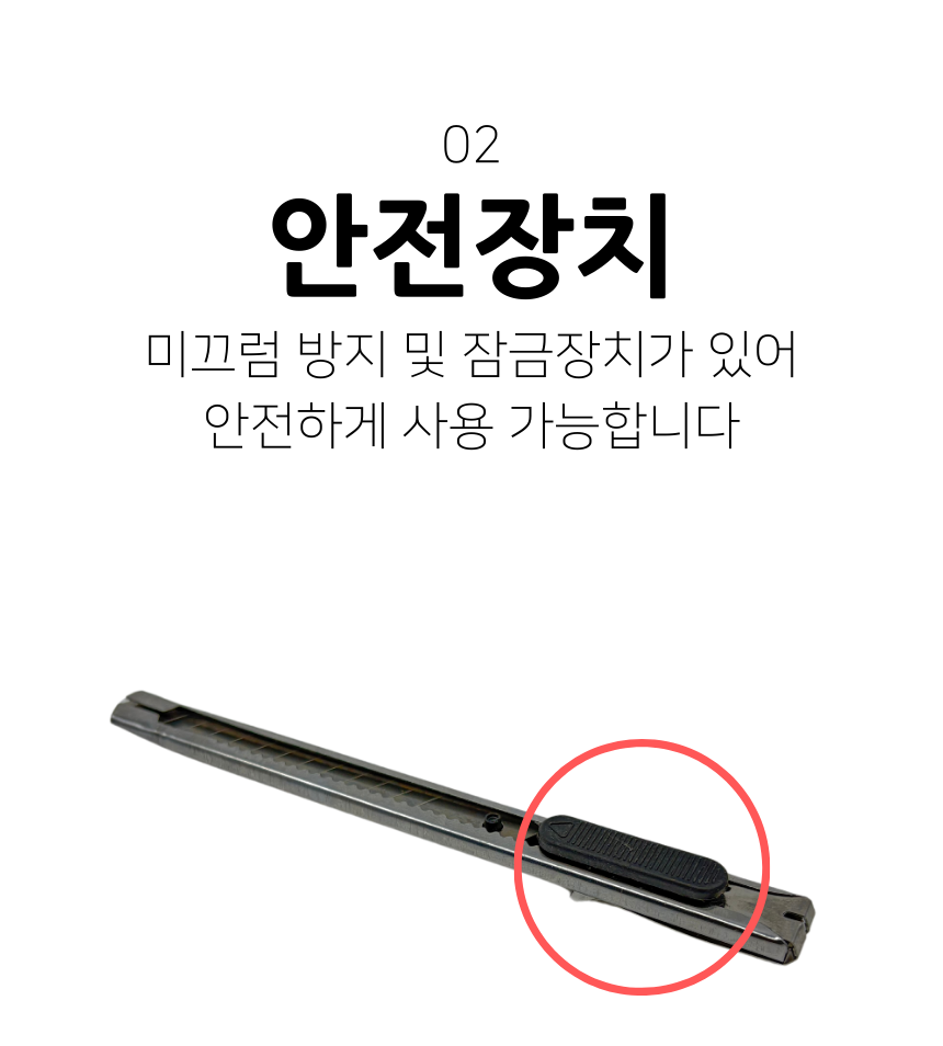 DS-01-3.png